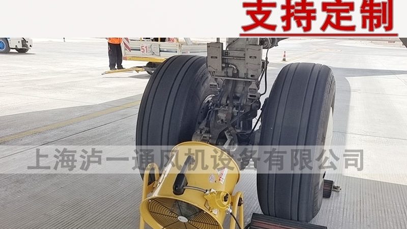 屋顶消防排烟风机：安全守护者的选购之道**