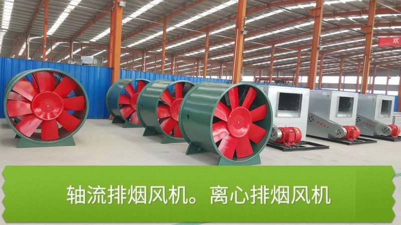 工业高压风机：价格之外，你还需要了解这些**